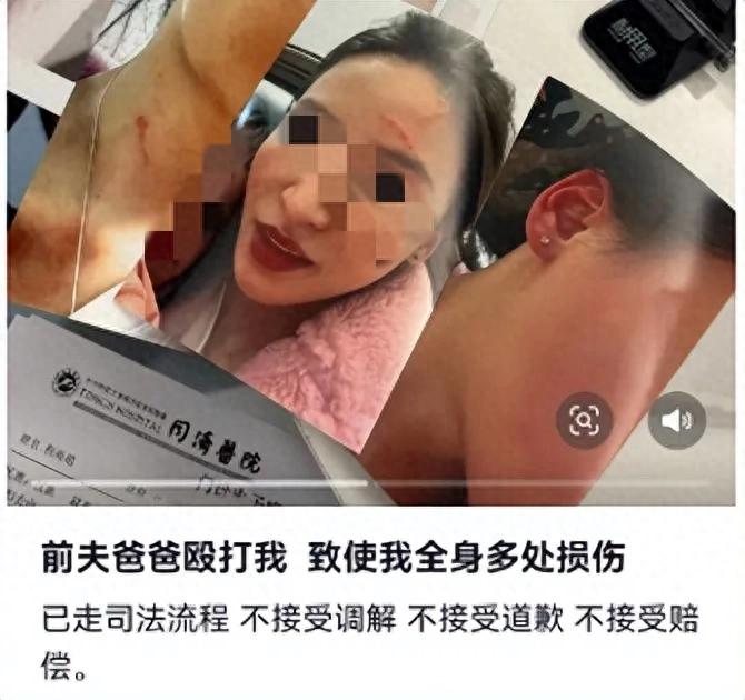 网红老师自曝被前公公掐脖殴打！直播时自述：不敢反抗，怕出不去